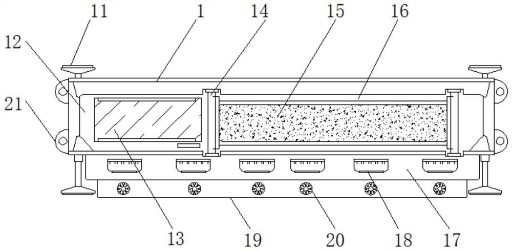 Photoelectric isolation type video input switcher special for endoscope workstation