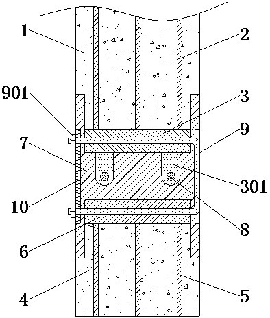 Prefabricated column connecting structure