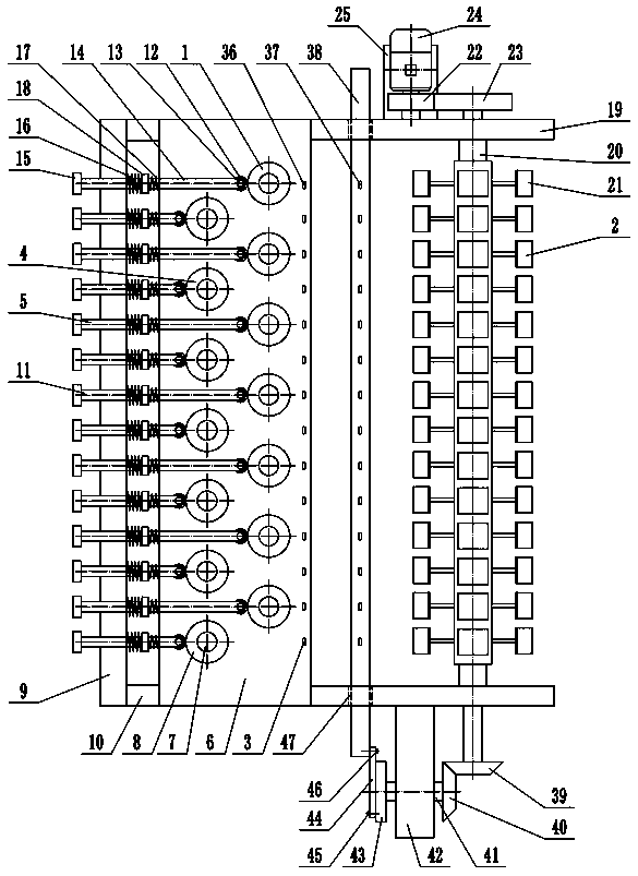 Yarn shaking device