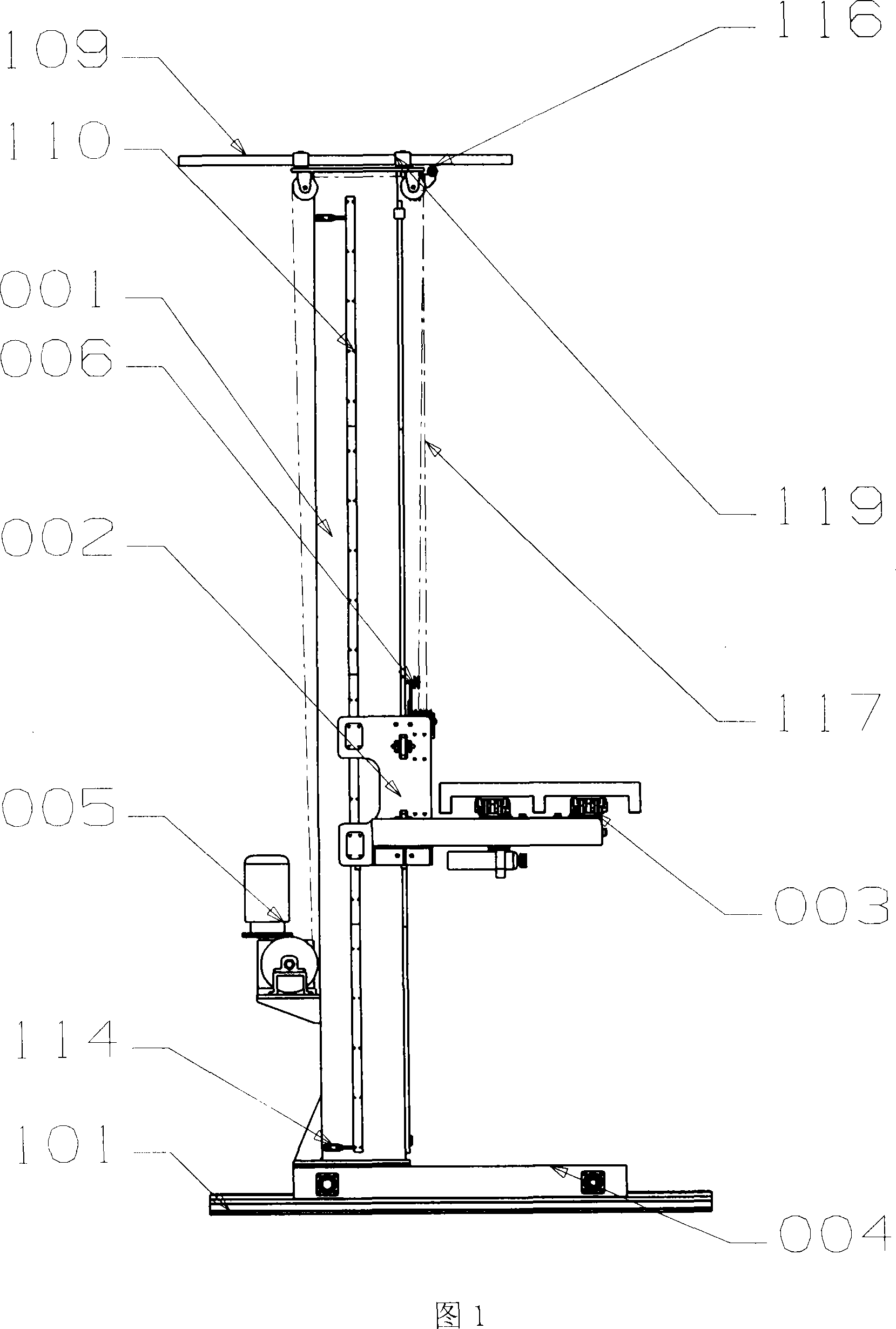 Tunnel type single-column cargo piling machine