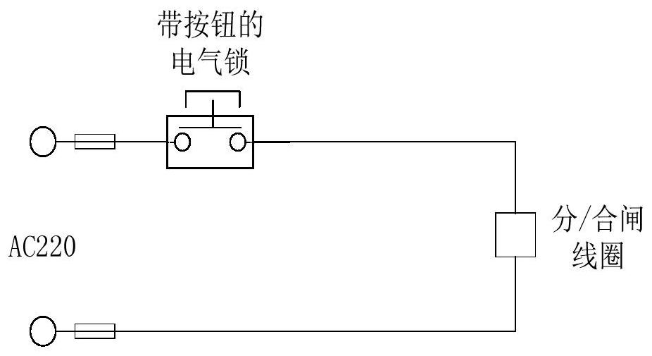 An electric lock for operating a circuit