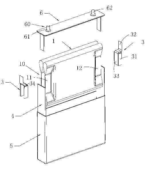 Electrical connector and cell