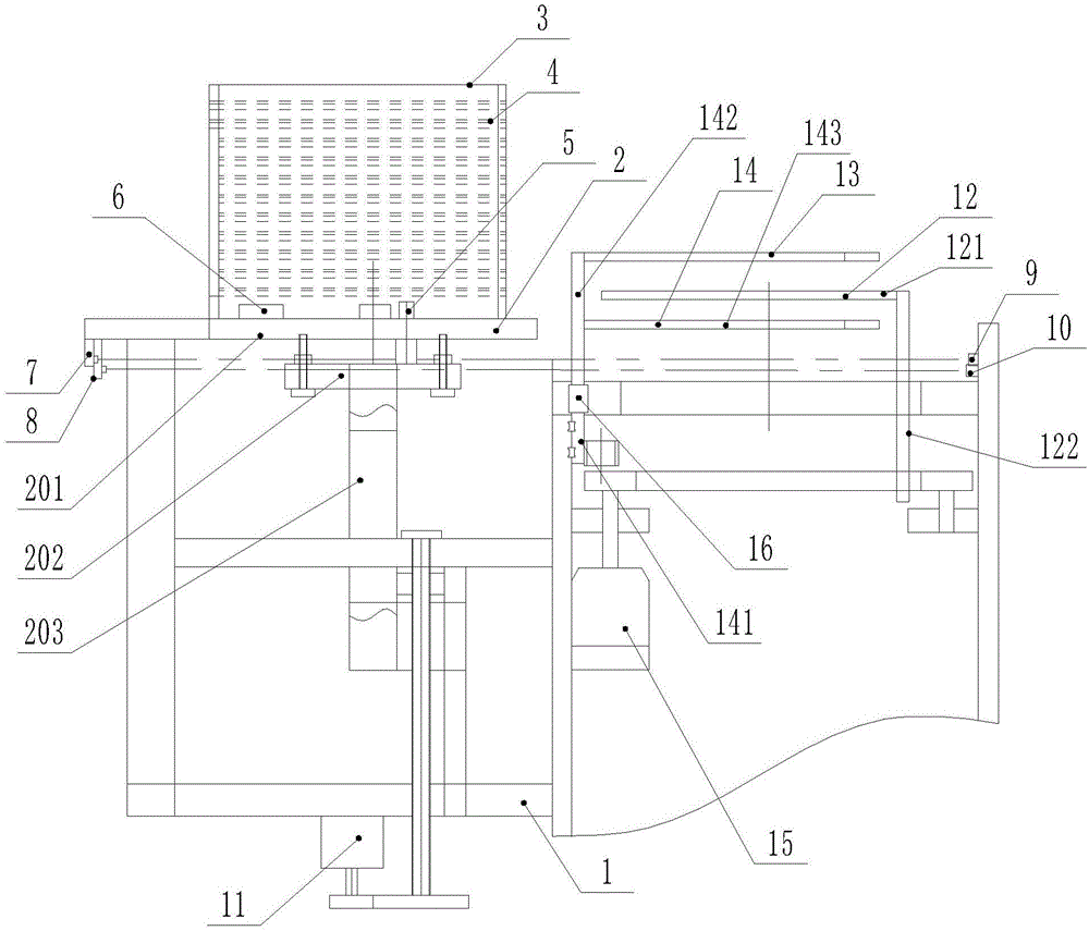 Silicon chip feeding and calibrating device for photoetching machine and silicon chip feeding and calibrating method