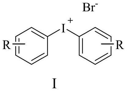 Application of diaryliodonium salt compound in preparation of glass antifogging agent