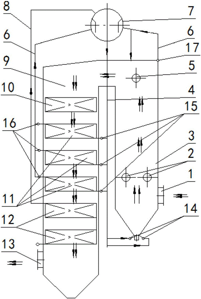 Vertical industrial silicon waste heat boiler with front membrane wall after-burning hearth