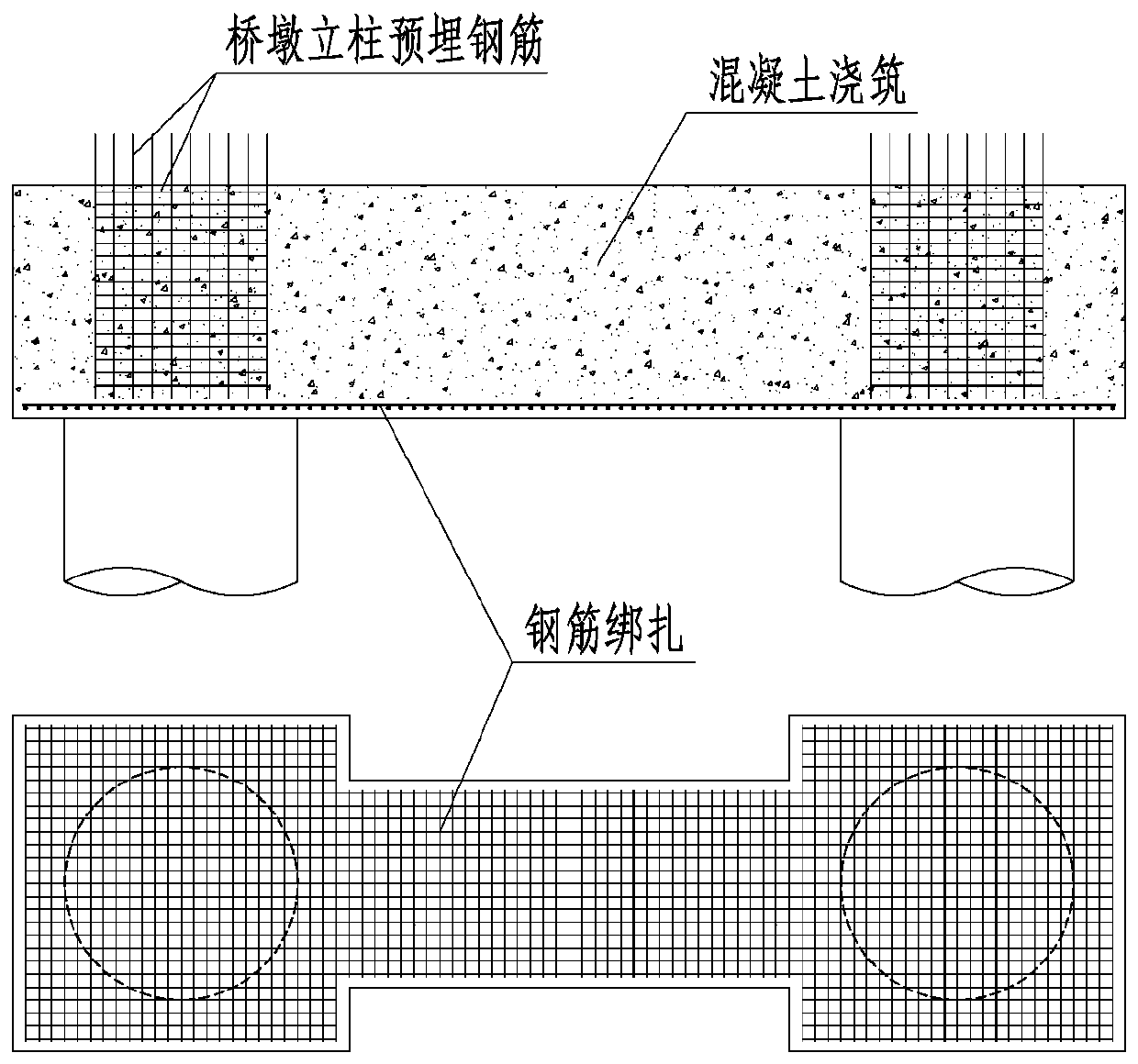 Double-column type pier prefabricated bearing platform structure and construction method thereof