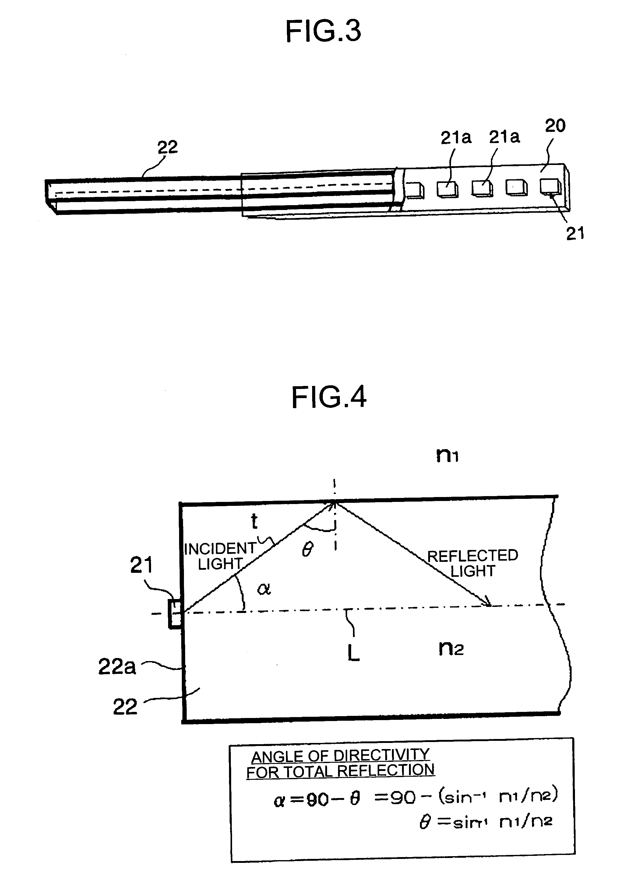 Illumination device, image reading device, and image forming apparatus