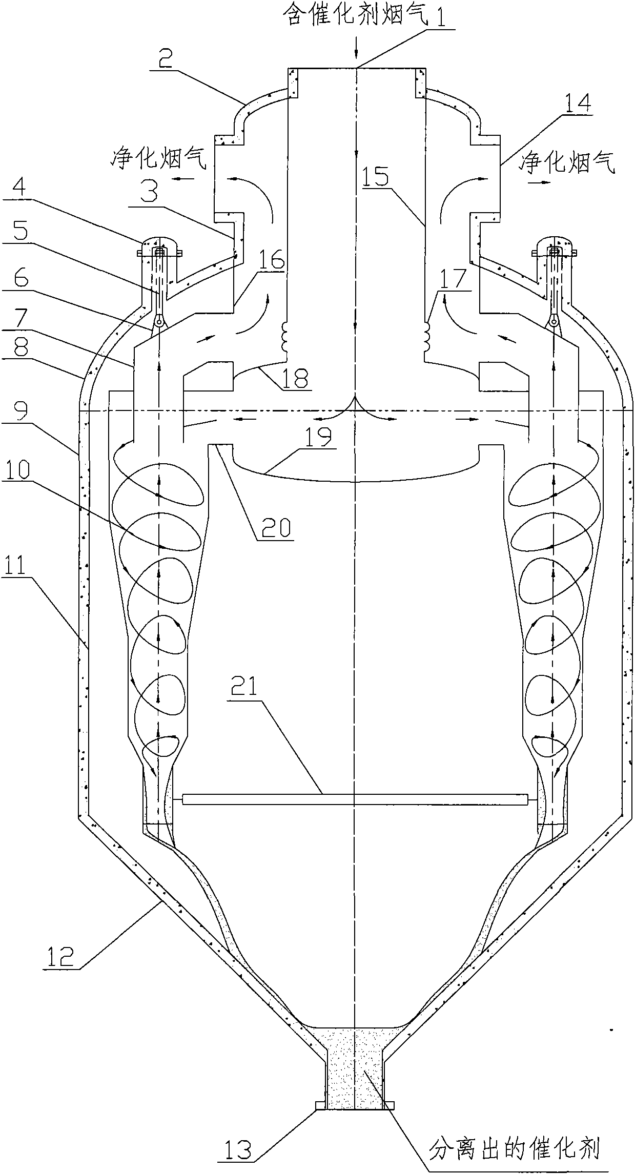 Large third-stage cyclone separator