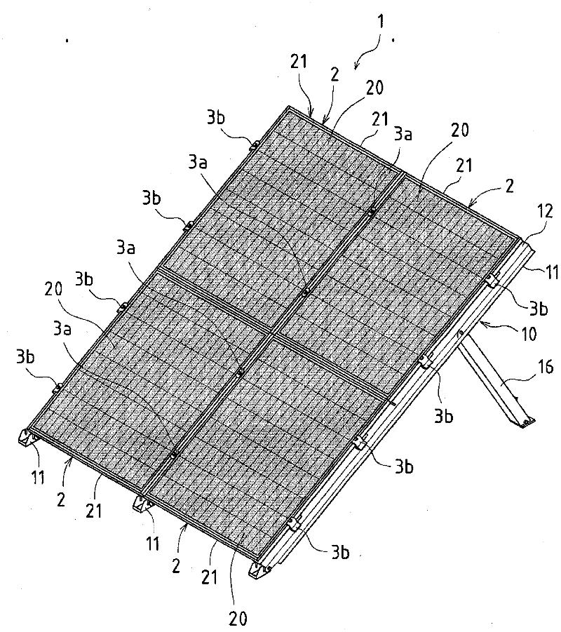 Mount for solar cell module, and photovoltaic power generation system using the mount