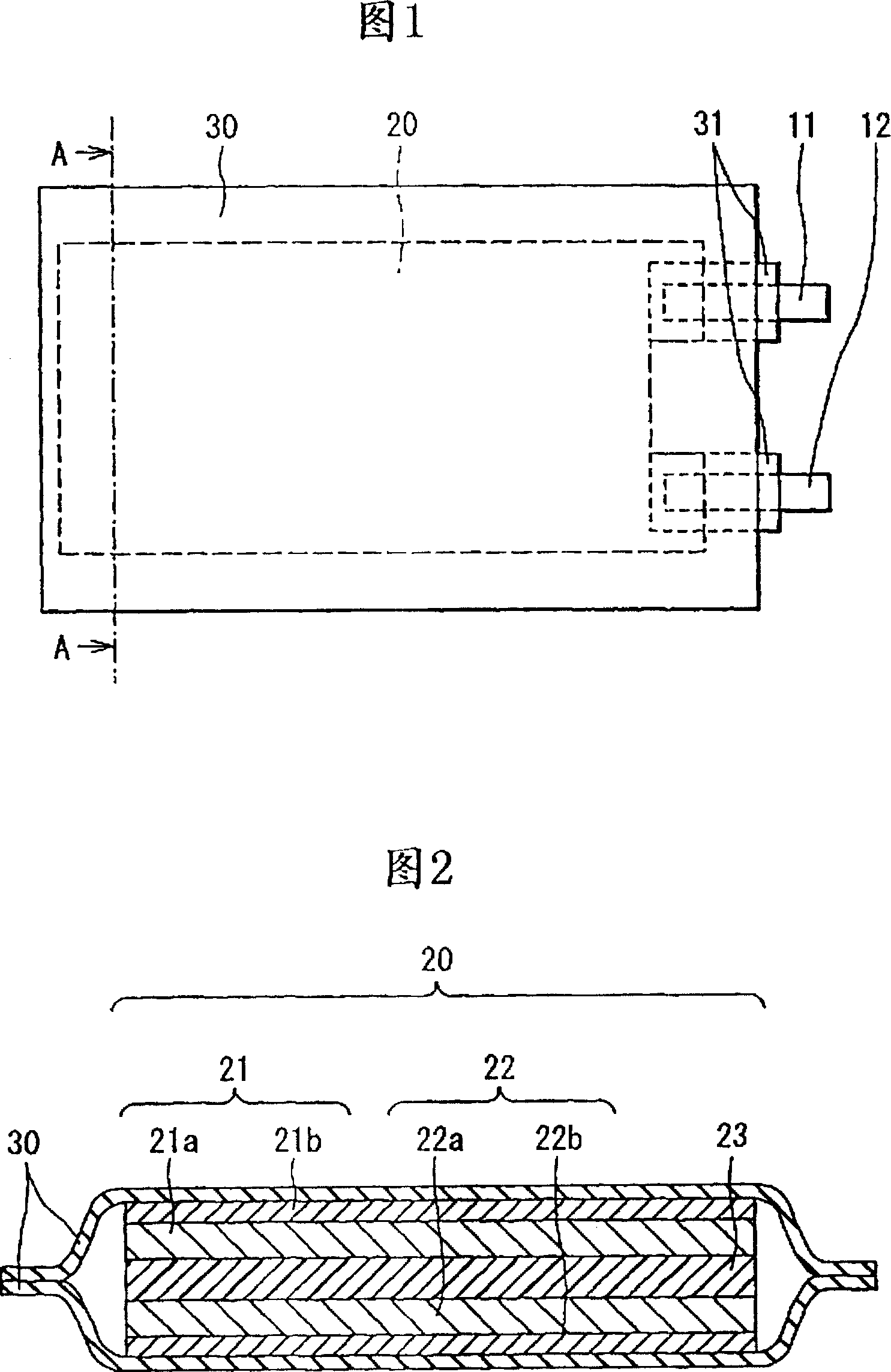 Solid or gel electrolyte and cells using same