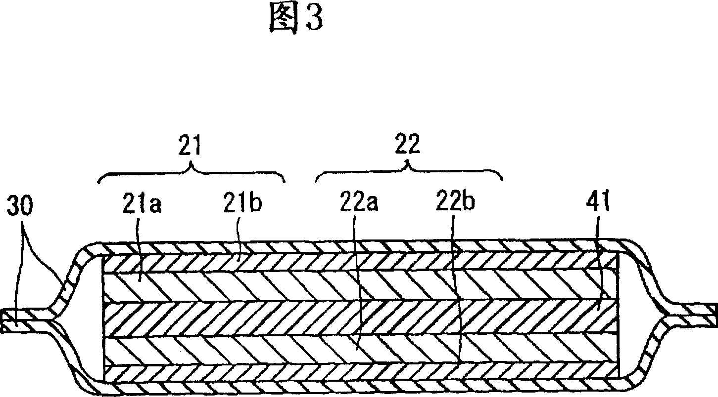 Solid or gel electrolyte and cells using same