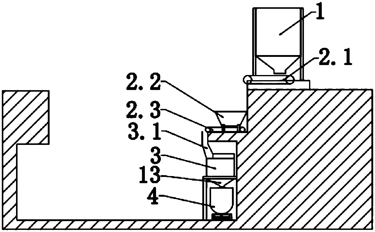 Vertical distribution hidden type stirring station for subway construction