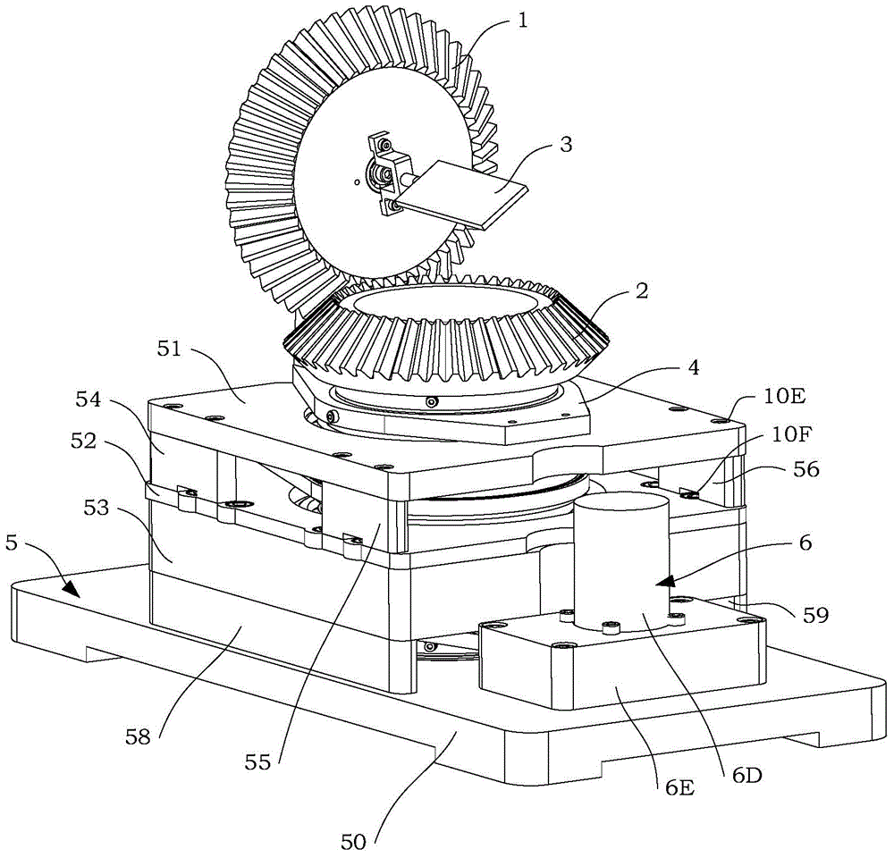 Differential-principle-based two-degree-of-freedom parallel-connection rotating platform