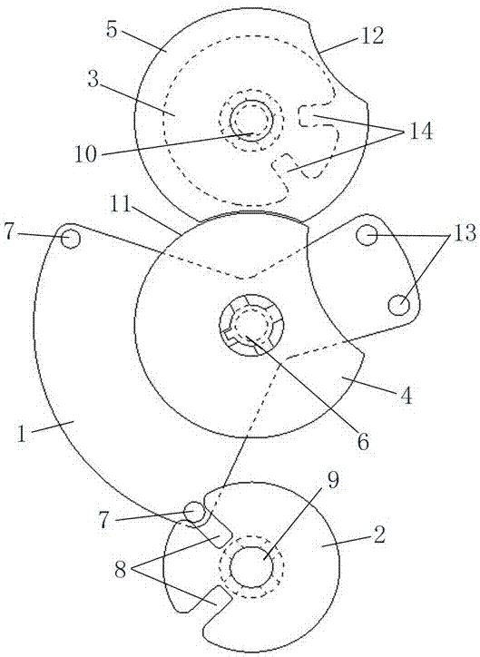 Switch cabinet and operation mechanism and link mechanism thereof