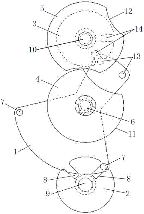 Switch cabinet and operation mechanism and link mechanism thereof