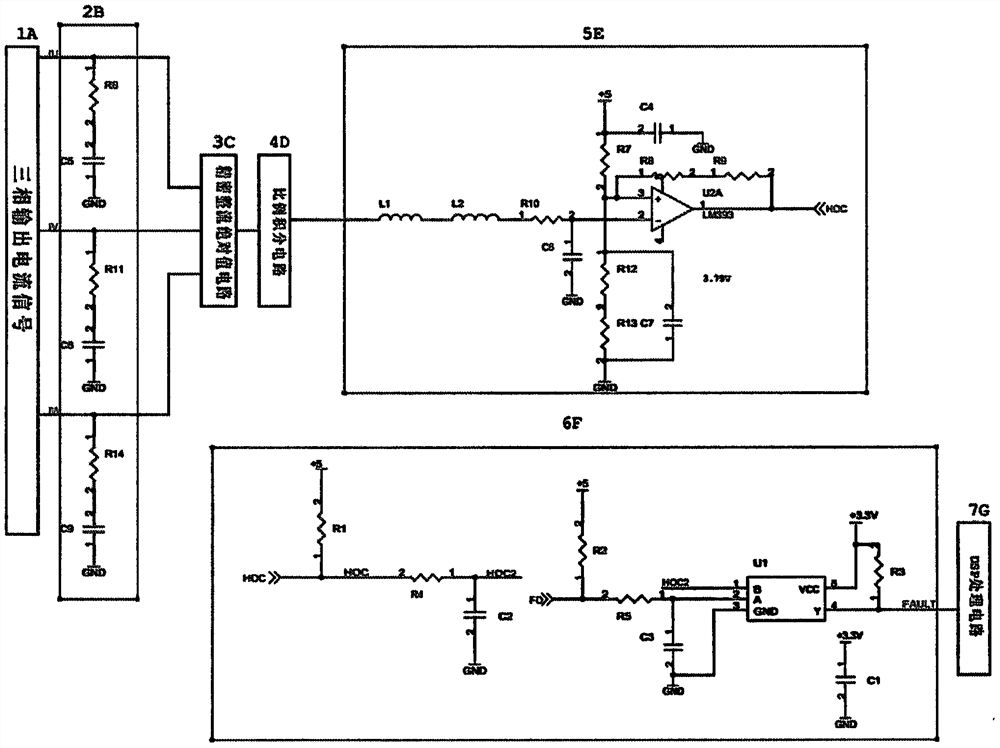 A Circuit for Improving Anti-interference Capability of Overcurrent Protection