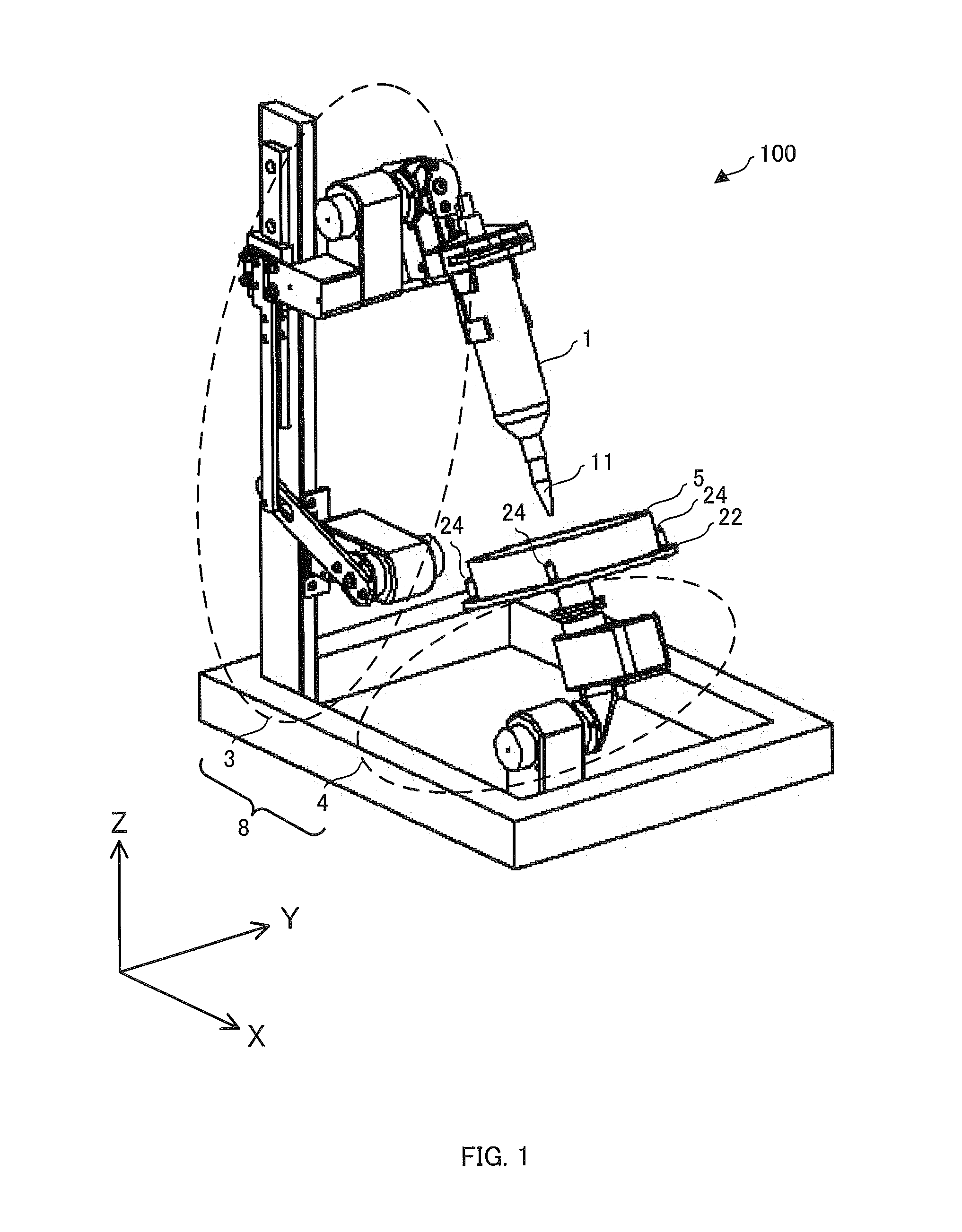 Dispensing apparatus