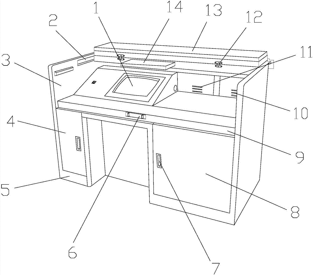 Multimedia teaching apparatus used for English teaching