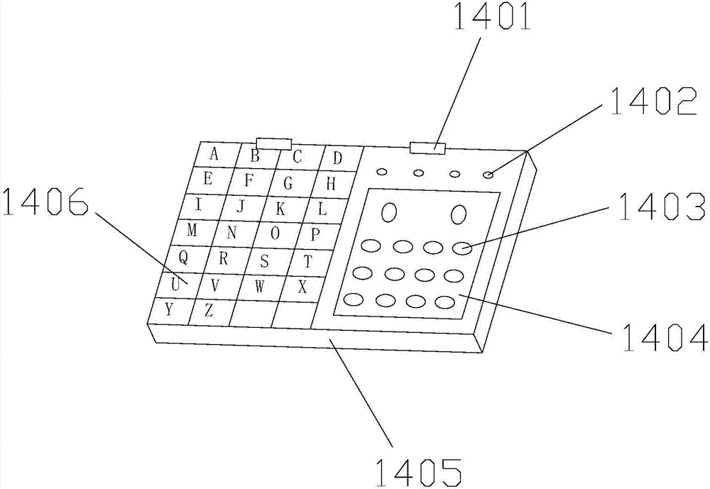 Multimedia teaching apparatus used for English teaching