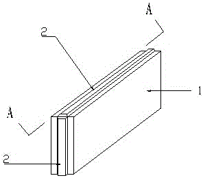 A horizontal self-locking assembled wall panel and its construction method embedded in a building wall