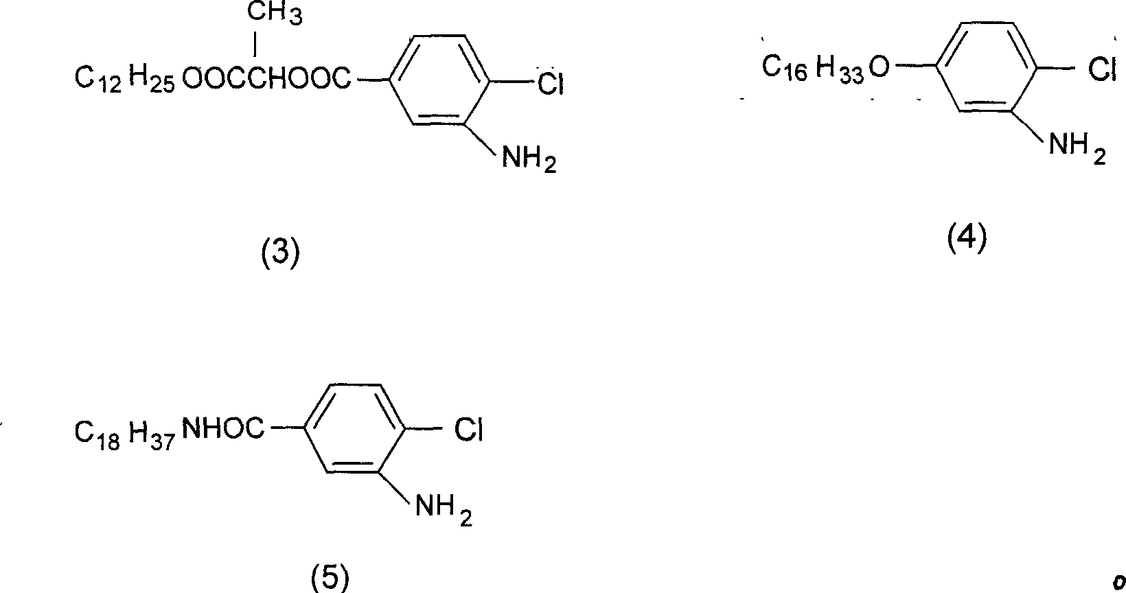 Preparing process of propane diamide compound