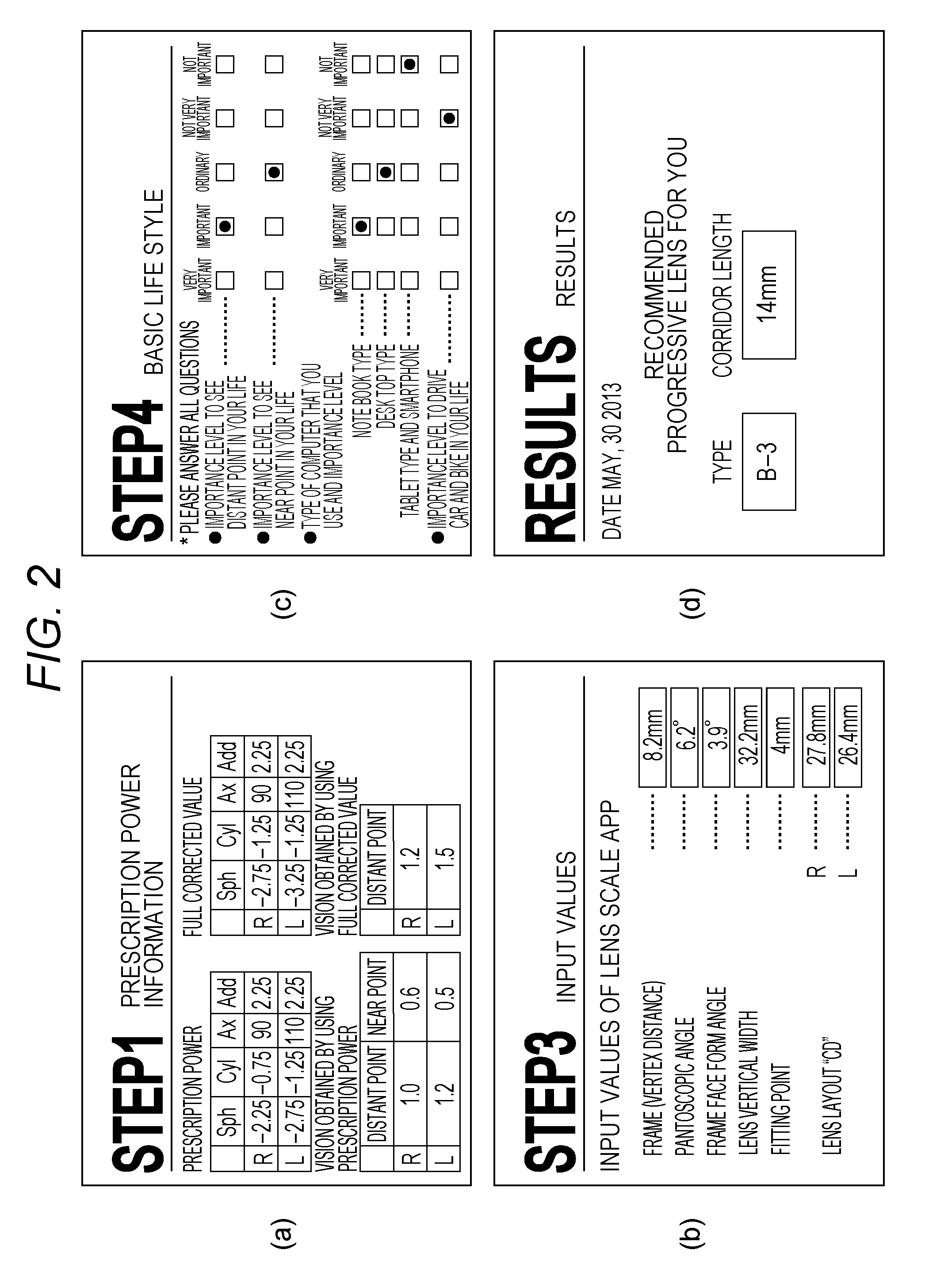 Method, program, and device for manufacturing progressive refractive power lens, manufacturing method for progressive refractive power lens, and lens supply system