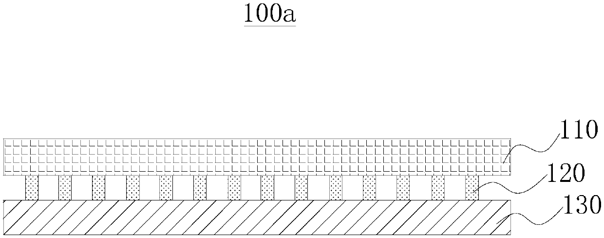 Low-torque arc-proof composite fabric and preparation method thereof