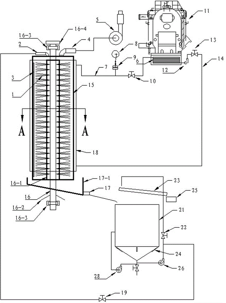 Device for vibration recovery for saline water after condensation crystallization