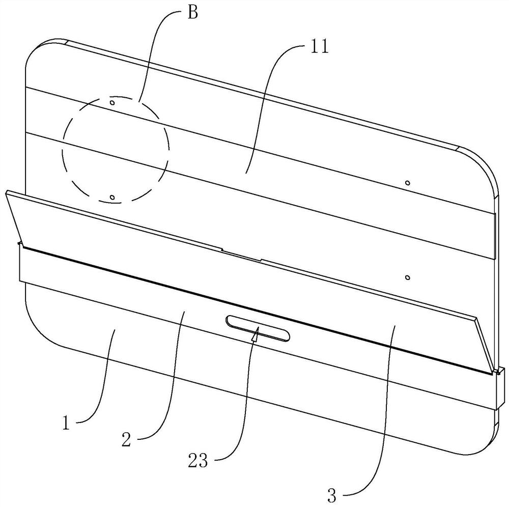 Intelligent card capable of preventing magnetic stripe from being worn