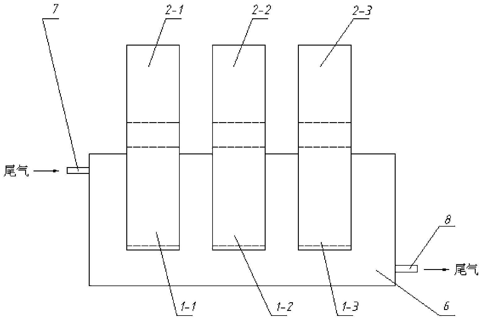Semiconductor temperature difference power generation system