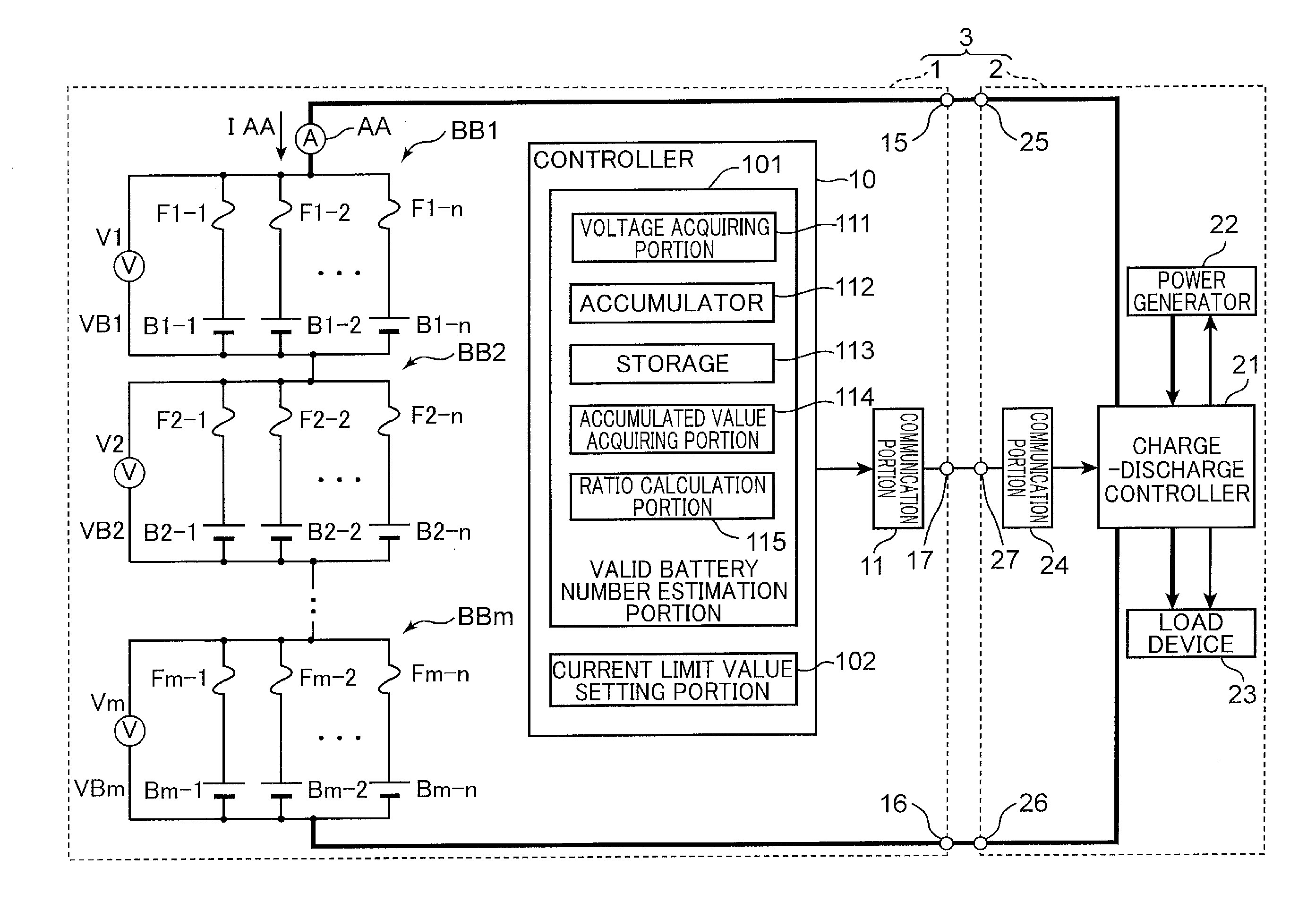 Battery power supply apparatus and battery power supply system