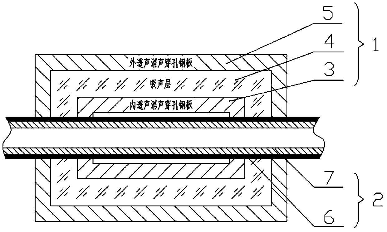 Sound damping and vibration reducing system