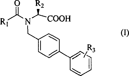 Amino acid diphenyl compound
