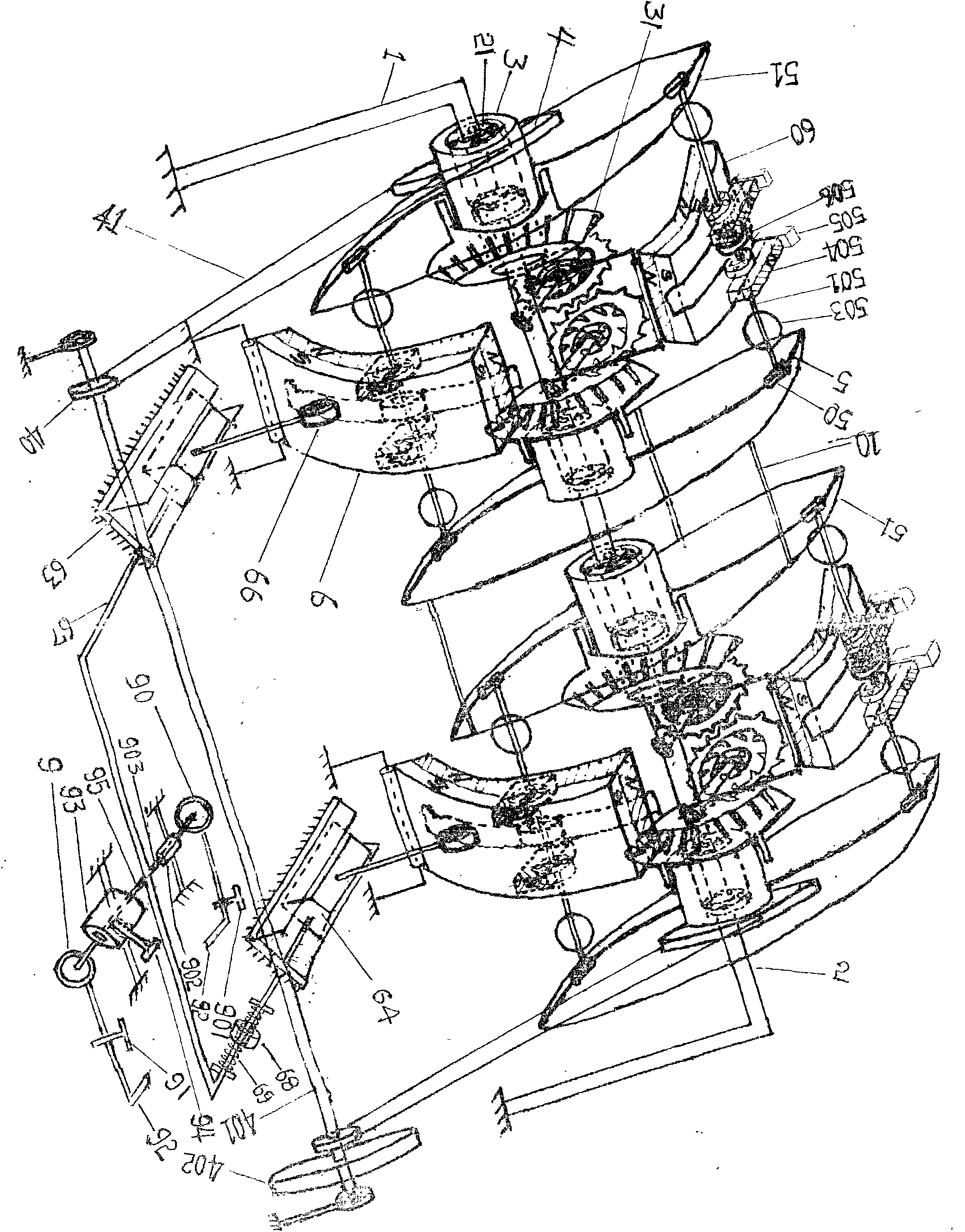 Eccentric engine using magnetic suspension object system time at same point in vertical surface