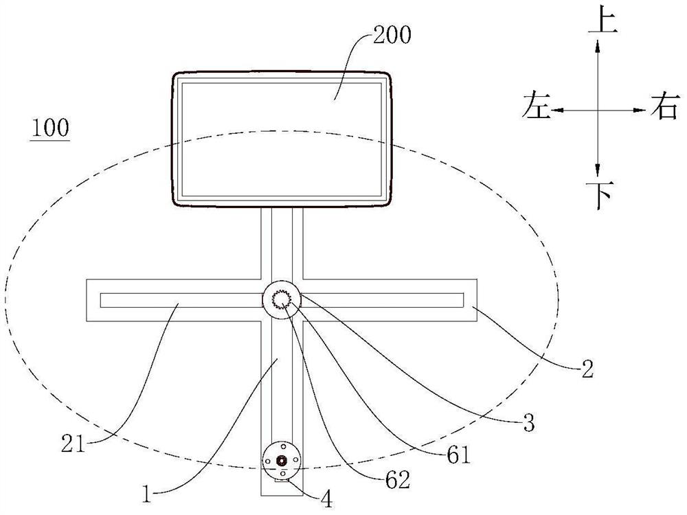 Display terminal rotation mechanism, mounting assembly and vehicle