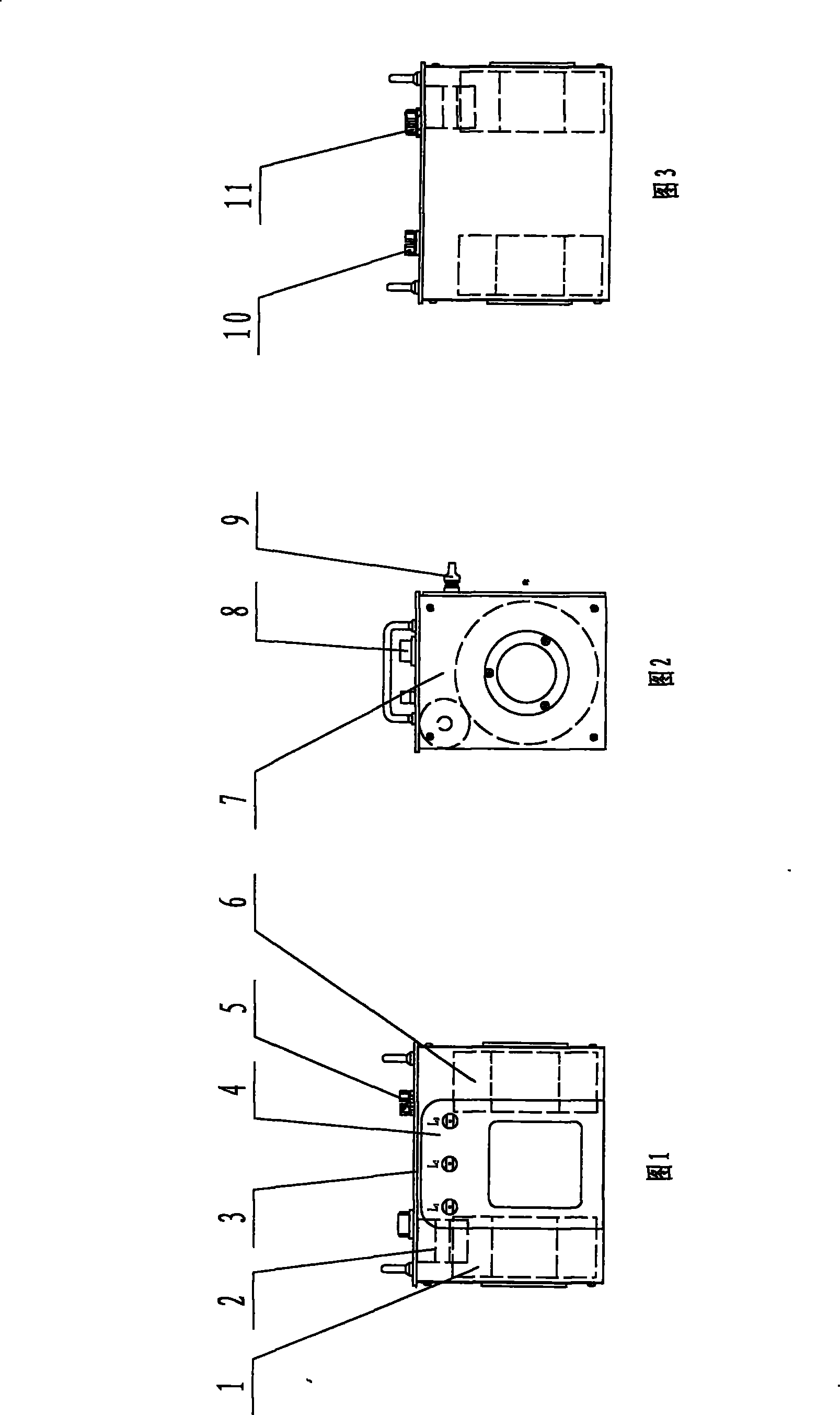 Standard current transformer integration apparatus for on-site detection