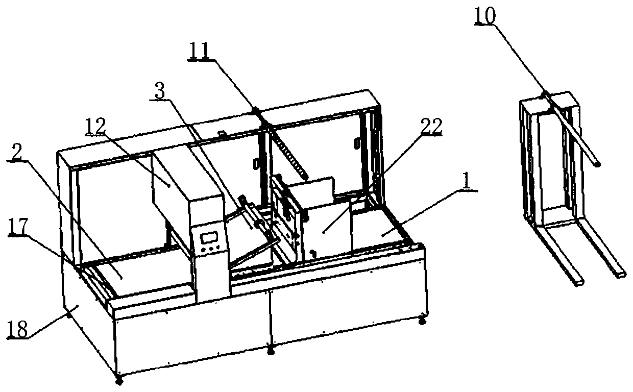 Pearl wool bonding machine