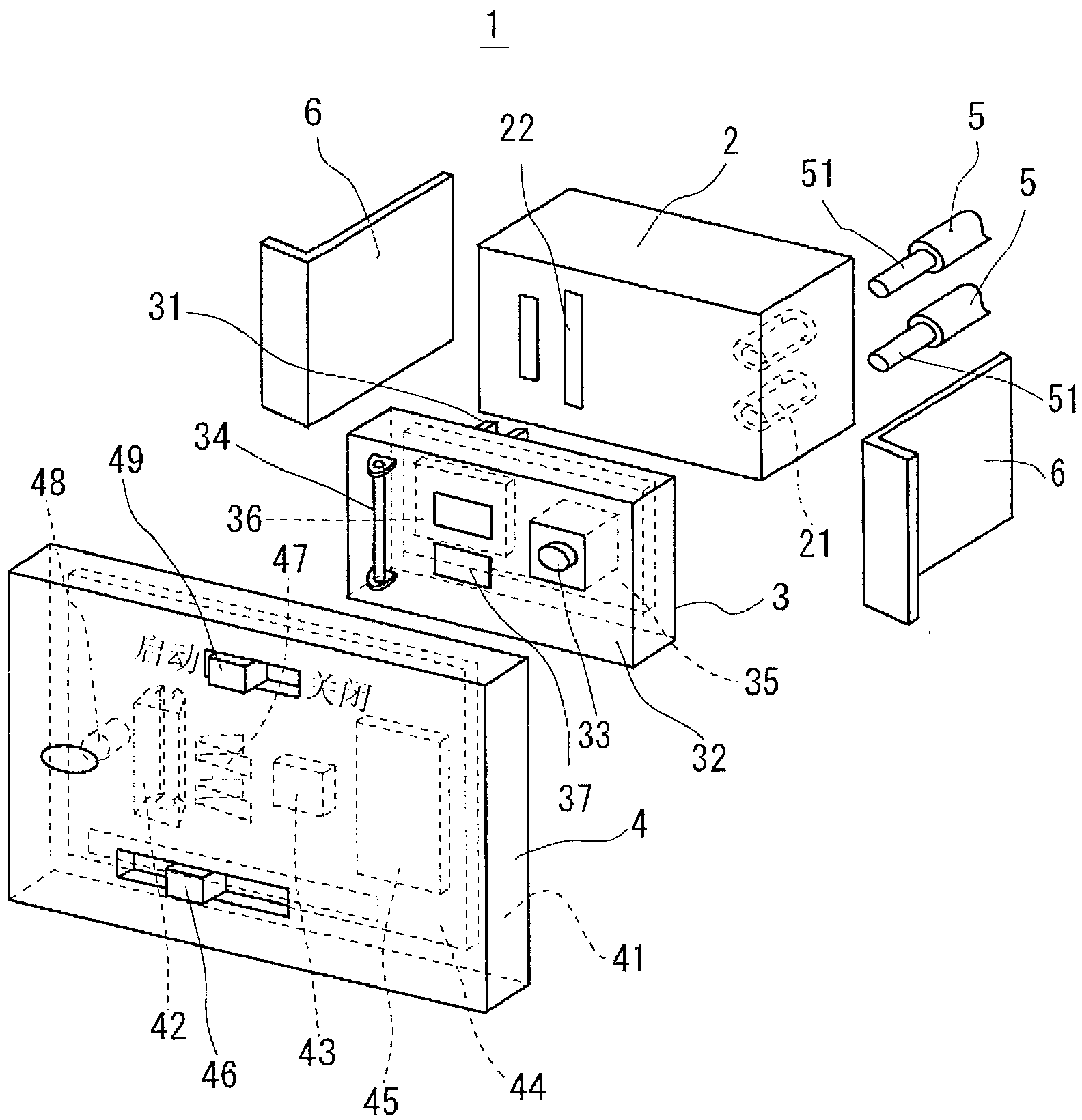 Load-control switch and load-control switch system