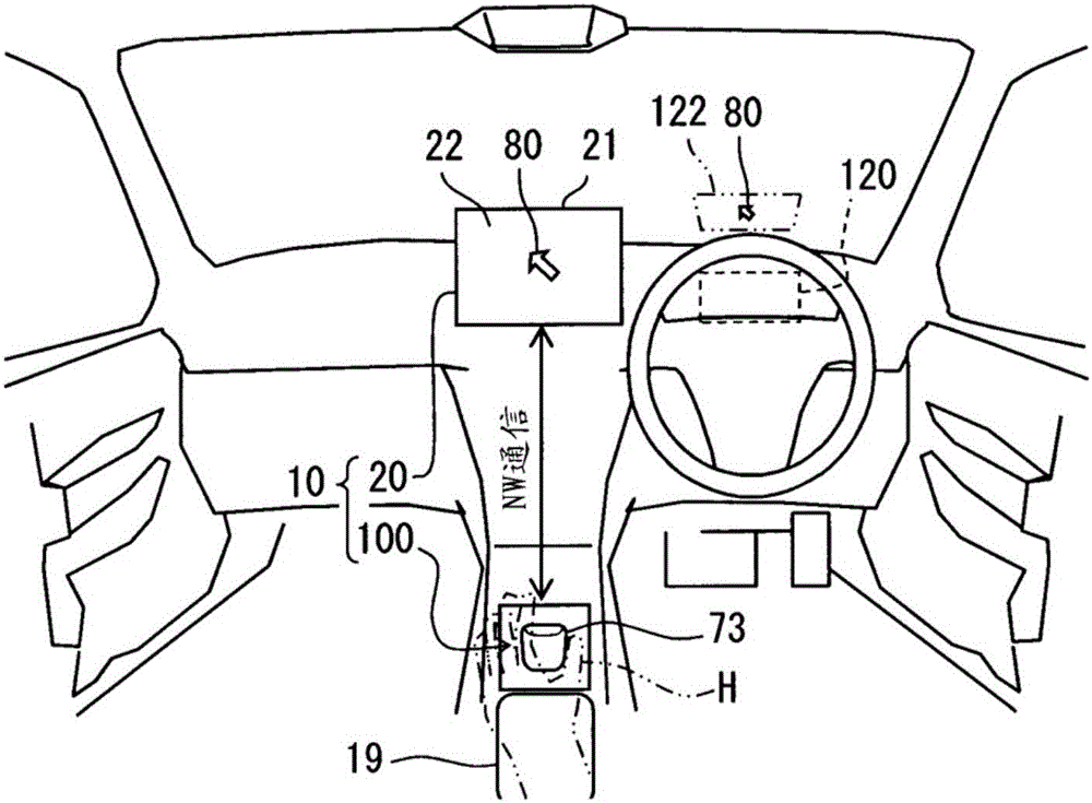 Input device