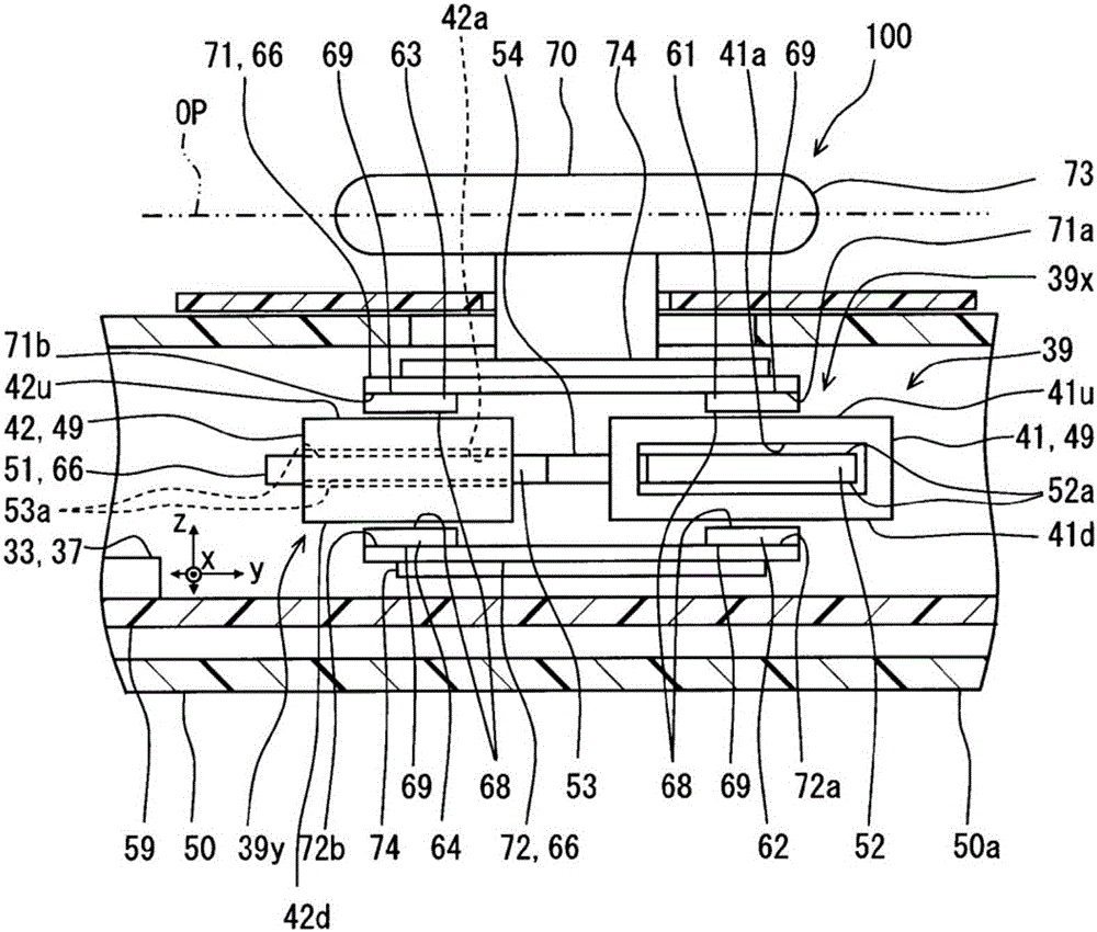 Input device