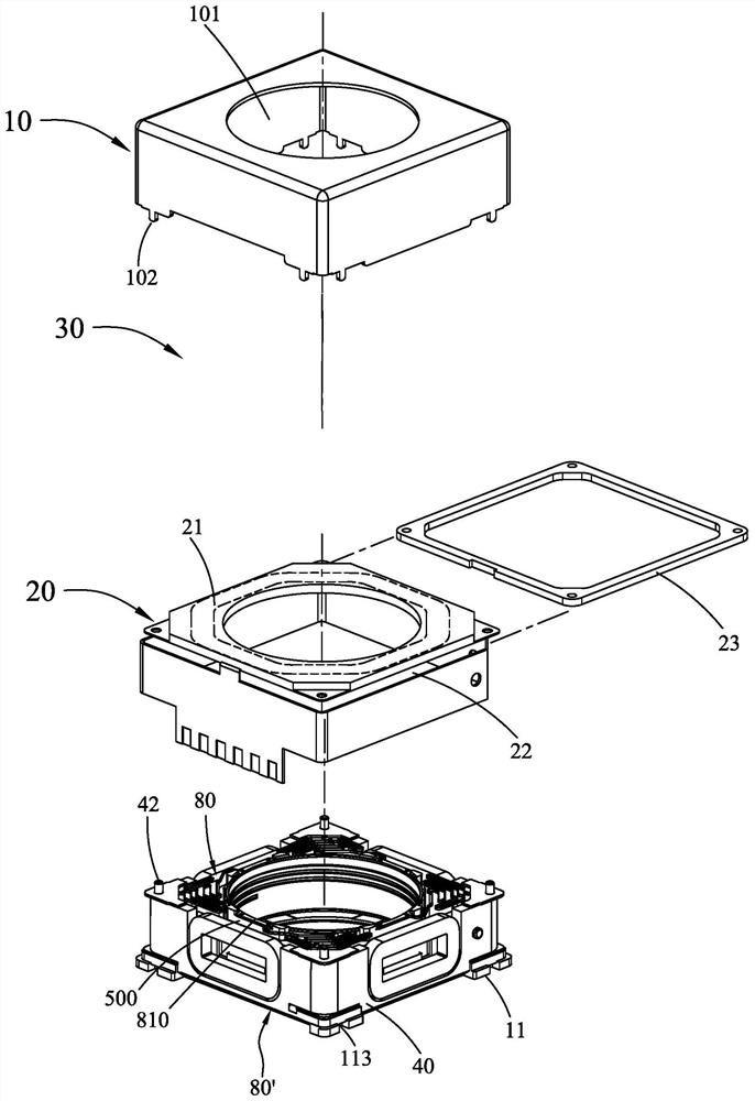 Anti-shake system for micro camera