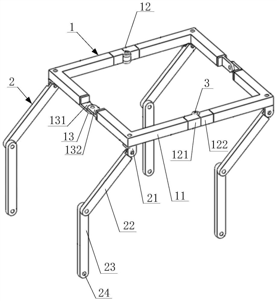 Multi-form mobile robot