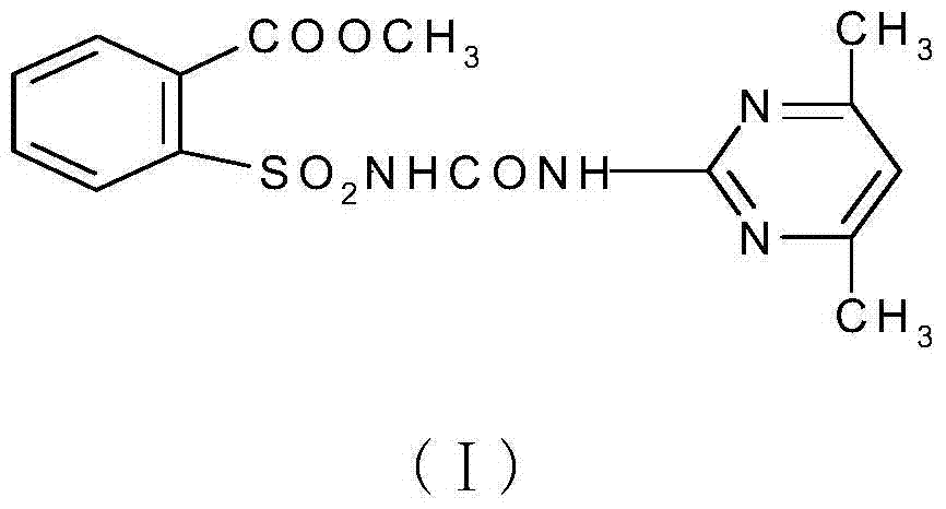 Synthetic method of 2-(4, 6-dimethyl pyrimidine-2-base amino formyl amino sulfonyl) methyl benzoate