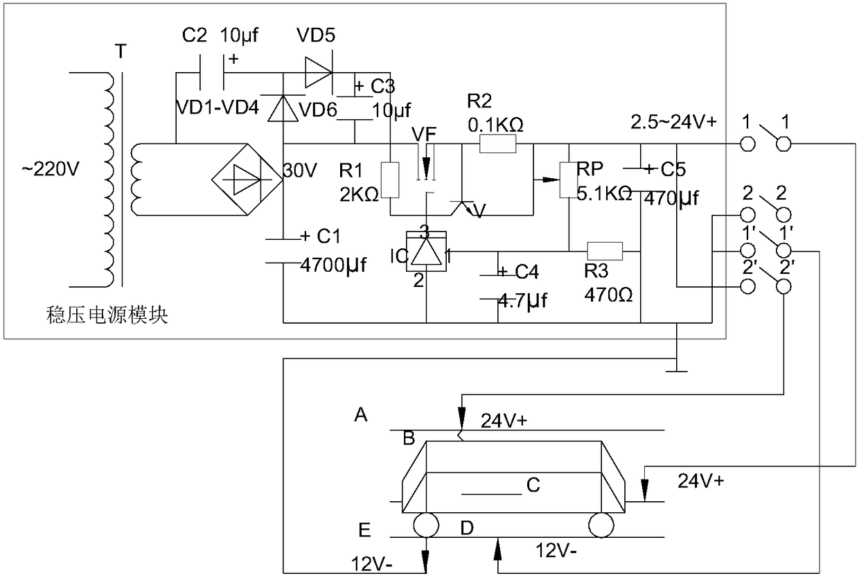 Novel traction power supply system based on rail traffic sand table model