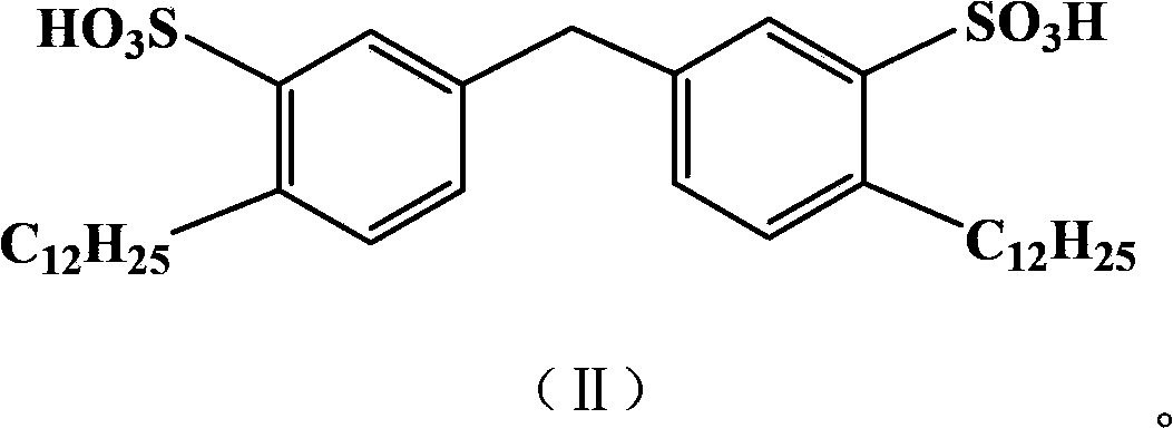 Synthetic method of 6-hydroxyl-2(1H)-quinolinone compound