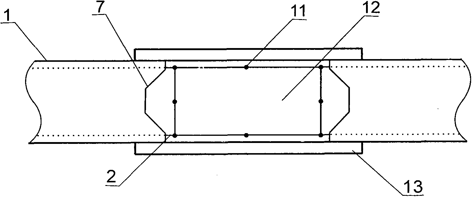Integral load-bearing heat-insulating wall plate and production and construction technology thereof