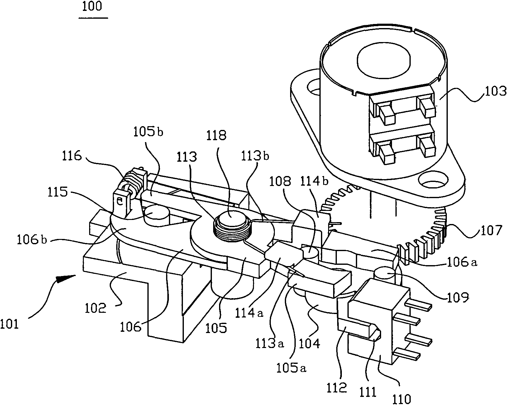 Positioning mechanism of photosensitive unit of hand vibration preventing photography device