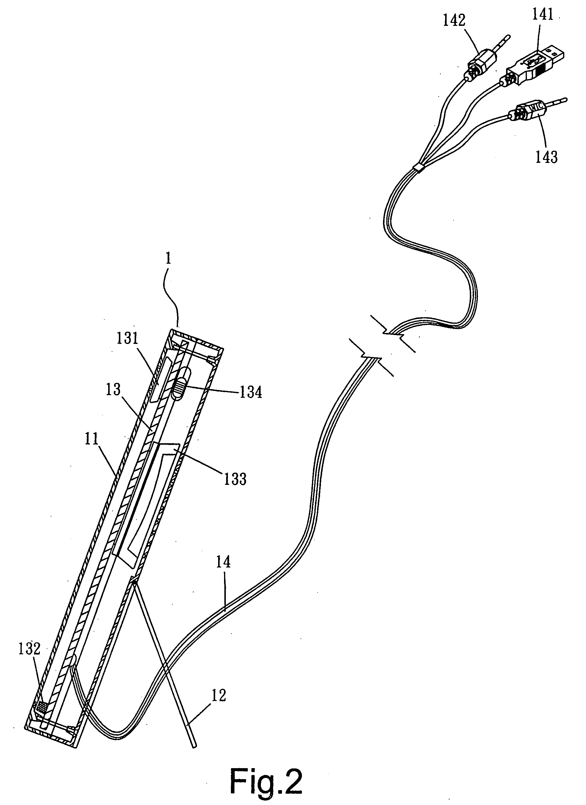 Apparatus for vocal communication over computer networks