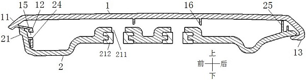 Motion diversion empennage assembly and vehicle