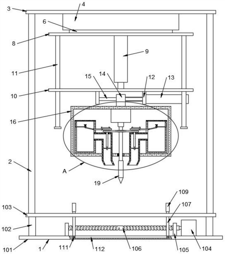 Motor base inner hole machining equipment